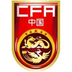 Cina