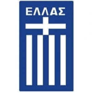 Grecia