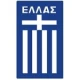 Grecia