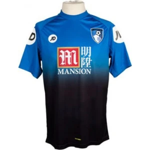 Maglia AFC Bournemouth 2015-16 Trasferta