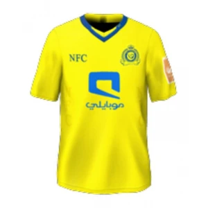 Maglia Al-Nassr FC 2015-16 Prima