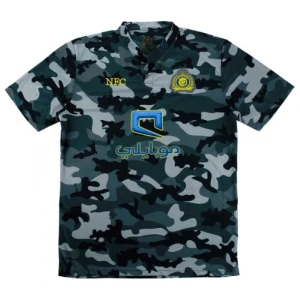 Maglia Al-Nassr FC 2015-16 Terza