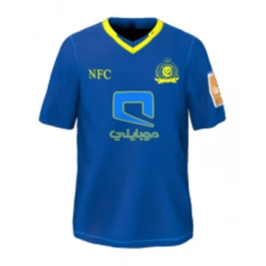 Maglia Al-Nassr FC 2015-16 Trasferta