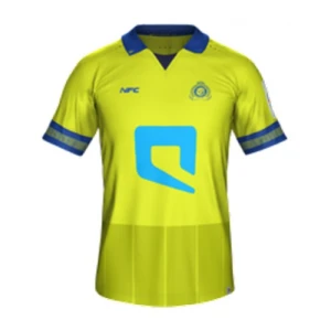 Maglia Al-Nassr FC 2016-17 Prima
