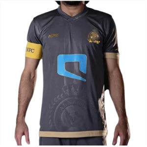 Maglia Al-Nassr FC 2016-17 Terza