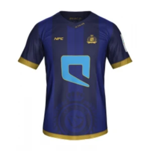 Maglia Al-Nassr FC 2016-17 Trasferta