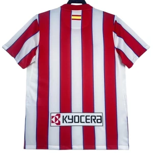 Maglia Atlético Madrid Retro 2011-12 Prima Uomo