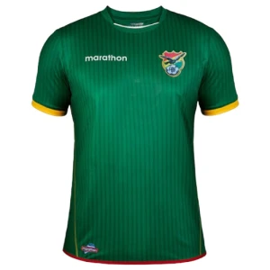 Maglia Bolivia 2015 Copa America Prima