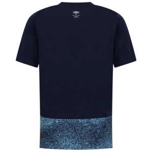 Maglia Calcio Al-Nassr FC 2025-26 Trasferta Uomo