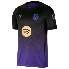 Maglia Calcio Barcellona 2026-27 Trasferta Uomo