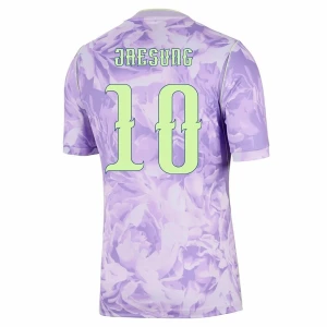 Maglia Calcio Corea del Sud Jaesung #10 Mondiali 2026 Trasferta Uomo