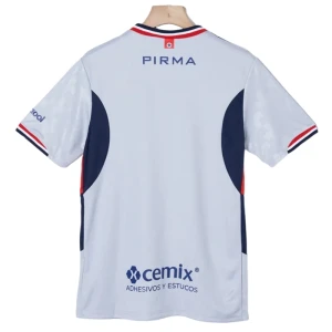 Maglia Calcio Cruz Azul 2025-26 Trasferta Uomo