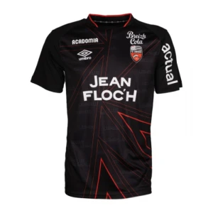 Maglia Calcio FC Lorient 2023-24 Trasferta Uomo