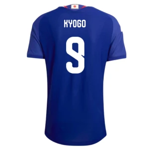 Maglia Calcio Giappone Kyogo #9 Mondiali 2026 Prima Uomo