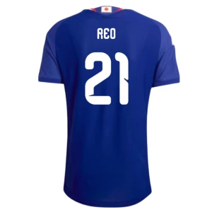 Maglia Calcio Giappone Reo #21 Mondiali 2026 Prima Uomo