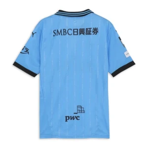 Maglia Calcio Kawasaki Frontale 2025-26 Prima Uomo