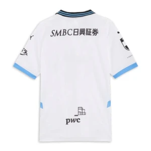 Maglia Calcio Kawasaki Frontale 2025-26 Trasferta Uomo