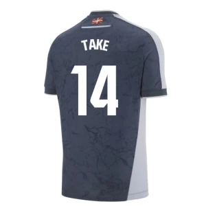 Maglia Calcio Real Sociedad 2025-26 Take #14 Trasferta Uomo