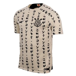 Maglia Corinthians 2022-23 Terza