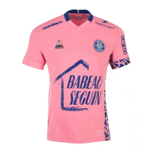 Maglia ES Troyes AC 2021-22 Terza