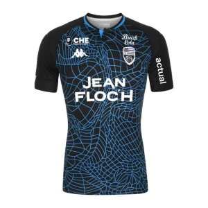Maglia FC Lorient 2020-21 Terza