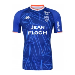 Maglia FC Lorient 2021-22 Terza