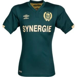 Maglia FC Nantes 2016-17 Trasferta