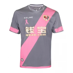 Maglia Rayo Vallecano 2015-16 Terza