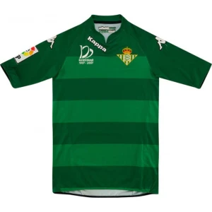 Maglia Real Betis 2007-08 Terza