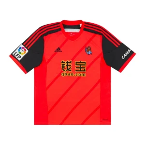 Maglia Real Sociedad 2014-15 Trasferta