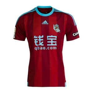 Maglia Real Sociedad 2015-16 Trasferta