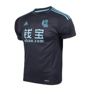 Maglia Real Sociedad 2016-17 Trasferta