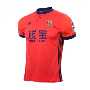 Maglia Real Sociedad 2017-18 Trasferta