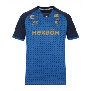 Maglia Stade de Reims 2021-22 Trasferta
