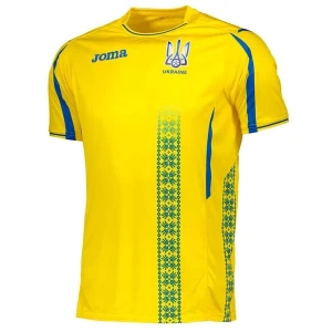 Maglia Ucraina 2018 Prima