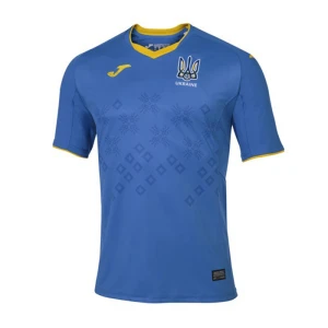 Maglia Ucraina 2021 Europei Trasferta